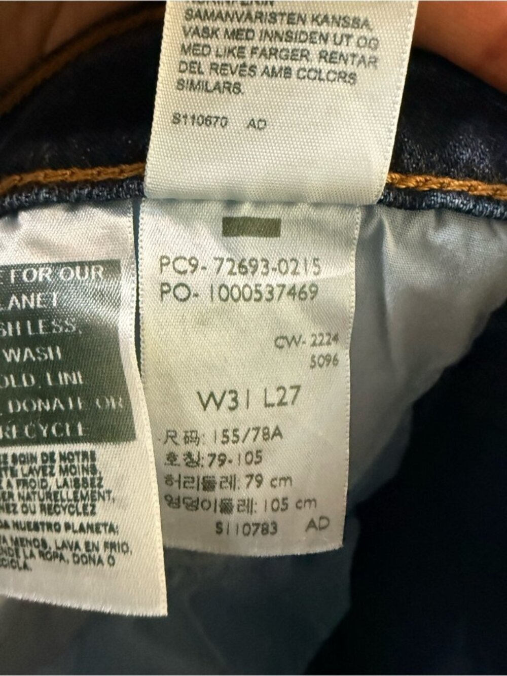 LEVI’S RIBCAGE STRAIGHT ANKLE WOMEN'S JEANS SIZE 31 - Picture 11 of 12